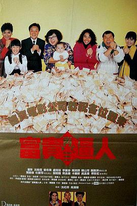 87福利电影网